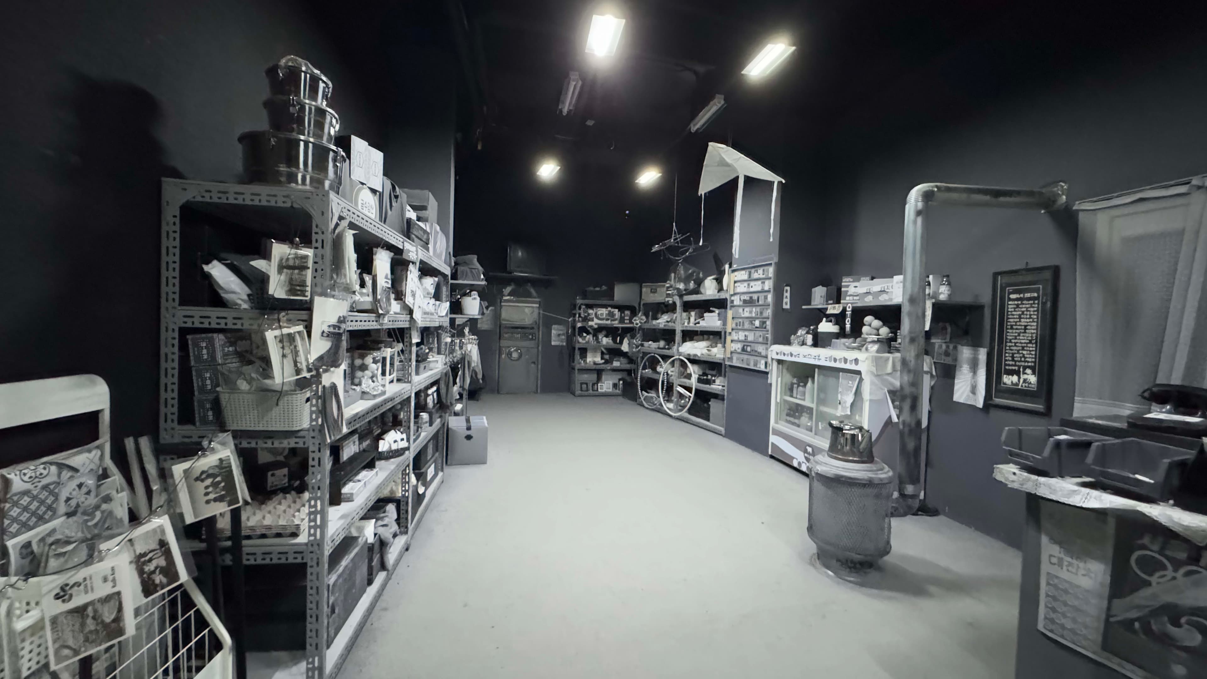 Nohyung Supermarket 섬네일 2